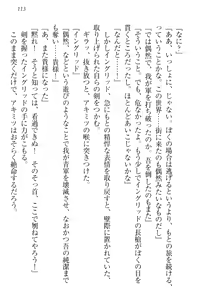Page 123 of Isekai Neko Aruki - preview thumbnail