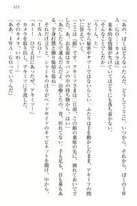 Page 133 of Isekai Neko Aruki - preview thumbnail