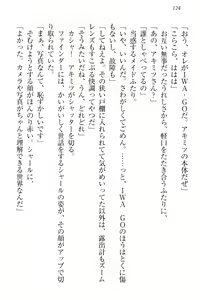 Page 134 of Isekai Neko Aruki - preview thumbnail