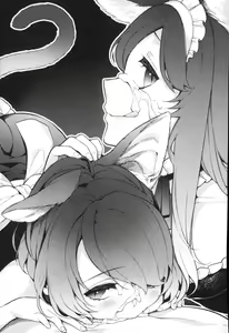 Page 147 of Isekai Neko Aruki - preview thumbnail