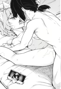 Page 305 of Isekai Neko Aruki - preview thumbnail