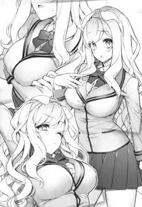 Page 37 of Isekai Neko Aruki - preview thumbnail