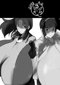 Page 16 of Sayaka VS Maria - preview thumbnail