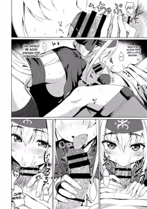 Page 9 of Kamoi no Doutei Sotsugyou Ukocanupkor - preview thumbnail