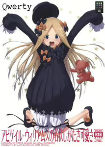 Abigail Williams no Meijoushigataki Kawaisa — hentai manga cover on Fhentai