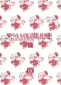 Page 26 of Abigail Williams no Meijoushigataki Kawaisa - preview thumbnail