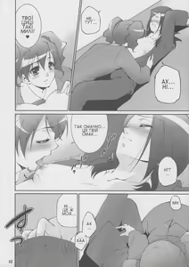 Page 11 of Fresh! Pi-kiss - preview thumbnail