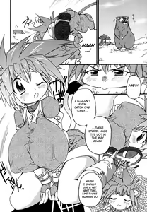 Lion Heart — hentai manga cover on Fhentai