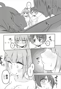 Page 11 of ShroUni! - preview thumbnail