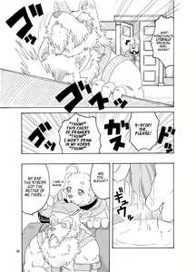 Page 4 of Hoshiyomi no Inu Tsukihami no Kuma 3 | The dog & the bear: The poet of the stars & the partaker of the moon 3 - preview thumbnail