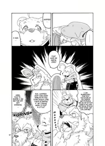 Page 6 of Hoshiyomi no Inu Tsukihami no Kuma 3 | The dog & the bear: The poet of the stars & the partaker of the moon 3 - preview thumbnail