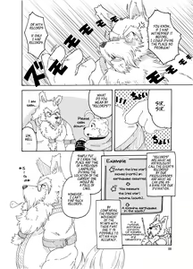 Page 7 of Hoshiyomi no Inu Tsukihami no Kuma 3 | The dog & the bear: The poet of the stars & the partaker of the moon 3 - preview thumbnail