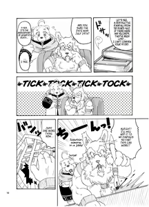 Page 9 of Hoshiyomi no Inu Tsukihami no Kuma 3 | The dog & the bear: The poet of the stars & the partaker of the moon 3 - preview thumbnail