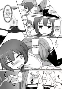 Page 14 of Kono Sukebe na Bakuretsu Musume ni Tyoukyou wo! | Training for this Lewd Explosion Girl ! - preview thumbnail