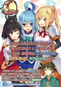 Page 28 of Kono Sukebe na Bakuretsu Musume ni Tyoukyou wo! | Training for this Lewd Explosion Girl ! - preview thumbnail