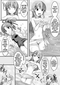 Page 6 of Mushi Karami Emaki ~Kouchuu to Elf no Shimai Jou~ - preview thumbnail