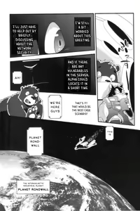 Page 11 of Boom Boom Satellites Chapter 1: A Dangerous Gift - preview thumbnail
