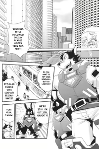 Page 12 of Boom Boom Satellites Chapter 1: A Dangerous Gift - preview thumbnail
