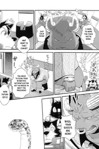 Page 14 of Boom Boom Satellites Chapter 1: A Dangerous Gift - preview thumbnail