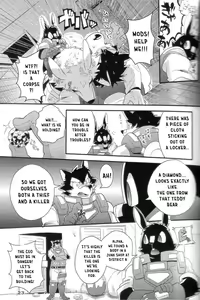 Page 21 of Boom Boom Satellites Chapter 1: A Dangerous Gift - preview thumbnail