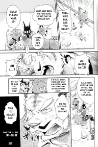 Page 25 of Boom Boom Satellites Chapter 1: A Dangerous Gift - preview thumbnail