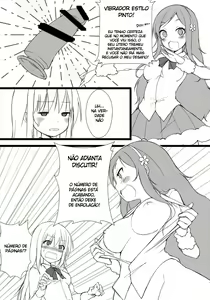 Page 12 of Umaru to Onii-chan - preview thumbnail