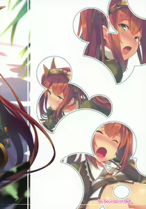 Page 18 of Gokujuu Kyonyuuhou - preview thumbnail