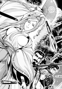 Page 16 of Aruki Miko Kyuubi Ni - preview thumbnail