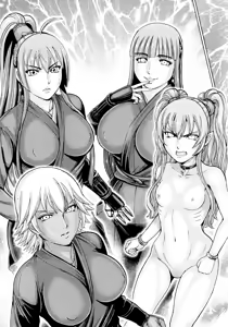 Page 181 of Aruki Miko Kyuubi Ni - preview thumbnail