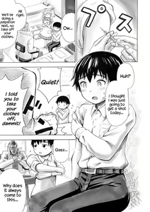 Page 2 of Otaku na Boku ga Josei Hormone Yattemita | I'm an Otaku Guy Who Tried Taking in Some Female Hormones - preview thumbnail
