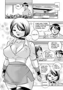 Page 14 of Gichichi ~Yumi no Hirusagari~ Ch. 9 - preview thumbnail