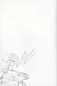 Page 18 of Tatsuta-sama ni Omakase - preview thumbnail