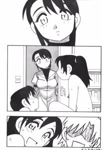 Page 144 of FAMILY PLAY | 家族遊戲 - preview thumbnail