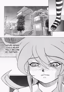 Page 106 of Sweat and Tears - preview thumbnail