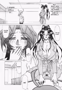 Page 111 of Sweat and Tears - preview thumbnail