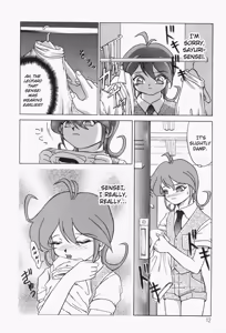 Page 14 of Sweat and Tears - preview thumbnail