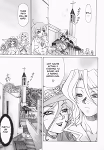 Page 160 of Sweat and Tears - preview thumbnail