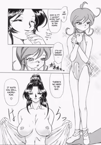Page 20 of Sweat and Tears - preview thumbnail