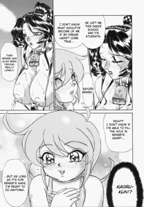 Page 63 of Sweat and Tears - preview thumbnail