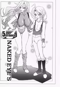 Page 91 of Sweat and Tears - preview thumbnail
