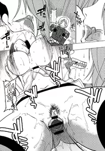 Page 20 of GEARS of R - preview thumbnail