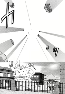 Page 27 of GEARS of R - preview thumbnail