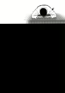 Page 27 of Tsuioku no Nachi - preview thumbnail