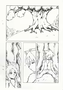Page 18 of Felis Ovum - preview thumbnail
