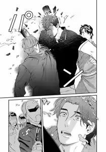 Page 131 of Boku no Omawari-san - preview thumbnail