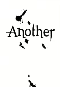 Page 2 of Akather (decensored) - preview thumbnail