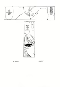 Page 45 of Akather (decensored) - preview thumbnail