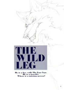 Page 3 of THE WILD LEG III - preview thumbnail