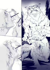 Page 57 of THE WILD LEG III - preview thumbnail