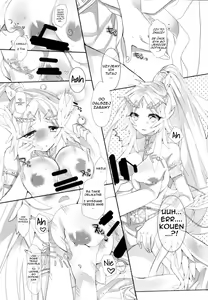 Page 12 of ANGELUS. - preview thumbnail